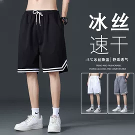 男式T恤;男式卫衣;男式休闲裤