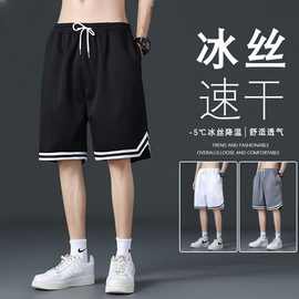 运动裤男士休闲夏季款冰丝宽松韩版潮流宽松直筒裤五分裤子男