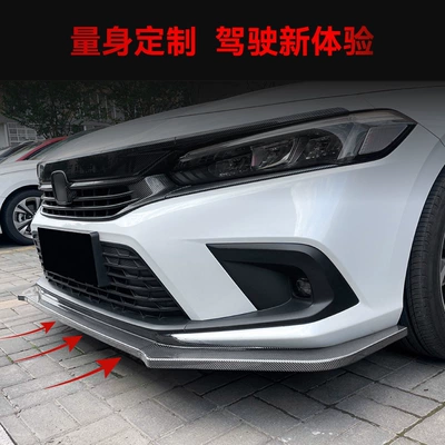 front lip front wrap angle front – Big Surrounded