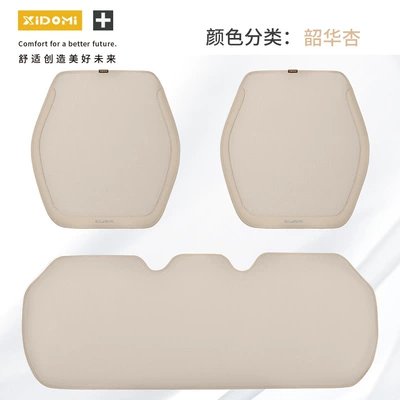 Cushion, Breathable and Ventilated, Sporty — Seat cushion, seat cover - super-huaxing-seat-cushion-three-piece-set