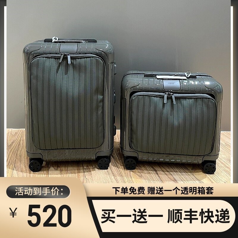 Wan-Made Order New 24Ss Business Casual Notebook Storage Front Pocket 21inch Boarding Case Luggage Suitcase