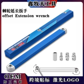 钻头;电动工具配件;其他匠作工具