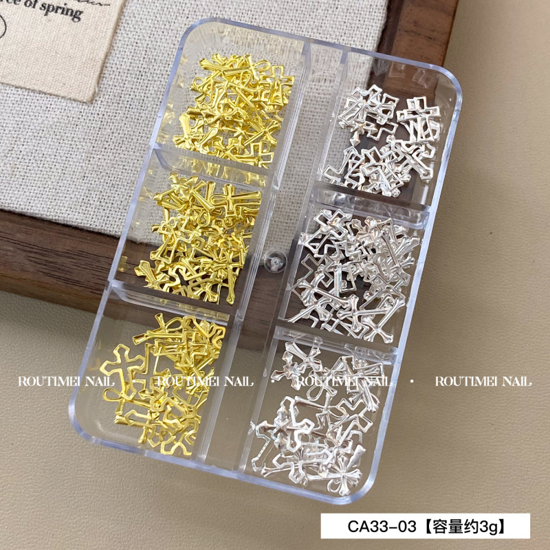 美甲新款星芒十字架混装材料盒6宫格朋克材料指甲饰品百搭高级款|undefined
