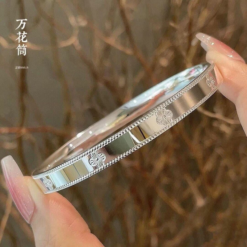 足银9999纯银手镯女万花筒四叶草闭口实心银镯子送女朋友七夕礼物|undefined
