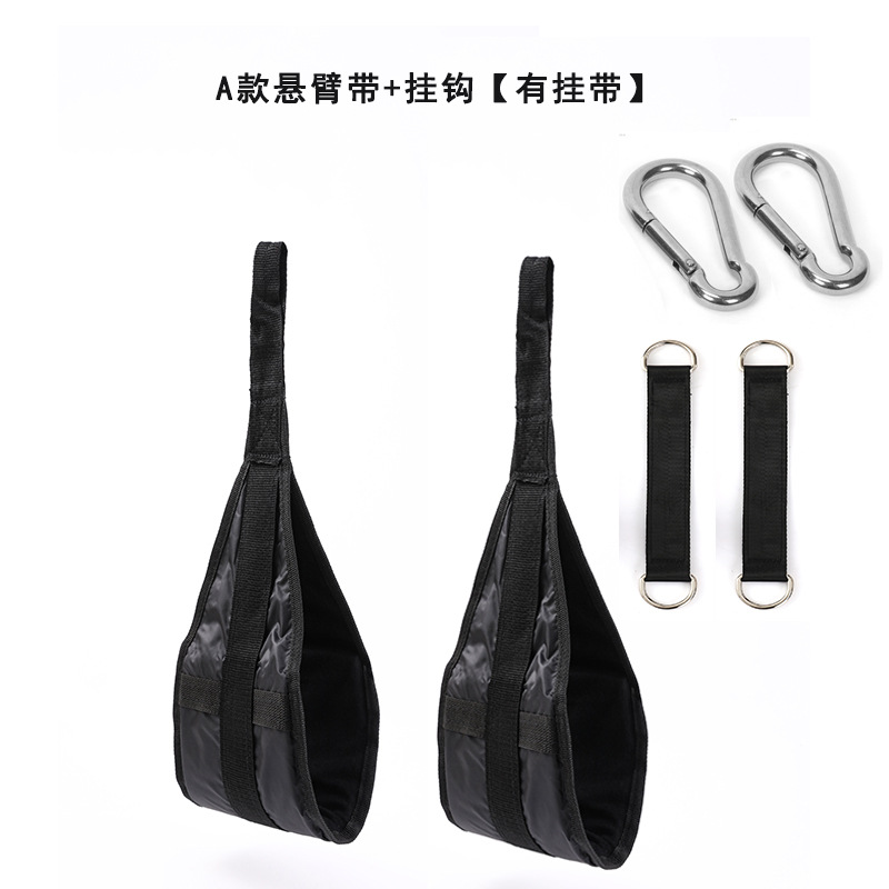 Type A cantilever strap + hook [hanging strap]