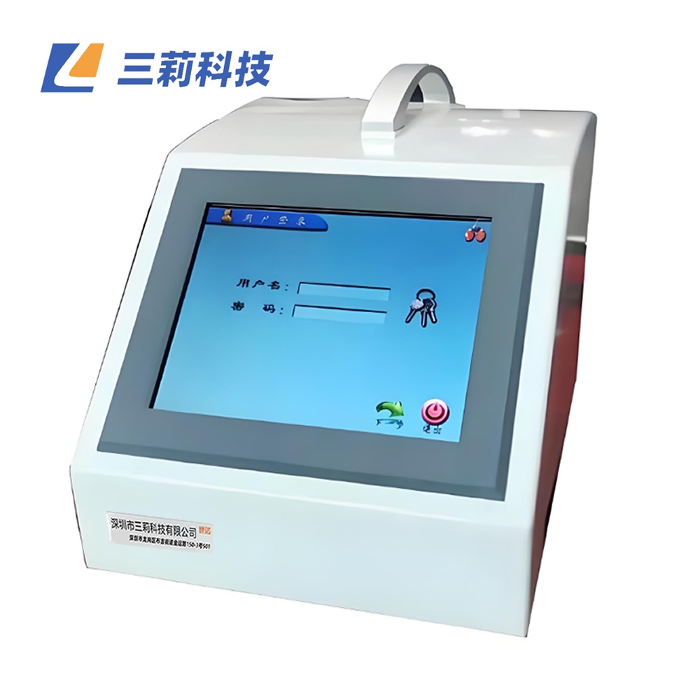 纯化水清洁验证总有机碳分析仪 注射用水实验室测试TOC检测仪