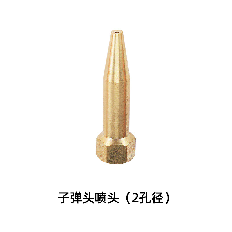 Accesorios agrícolas ajustable atomización motor pulverizador boquilla de alta presión boquilla rociador de alta presión remoto al por mayor