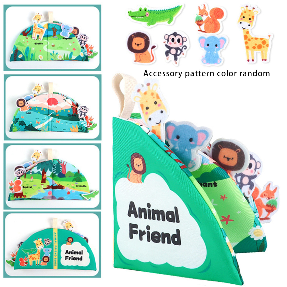 숲속의 동물들 4쪽 8면 BB짖는찢는옷감책 + 동물6마리 33G