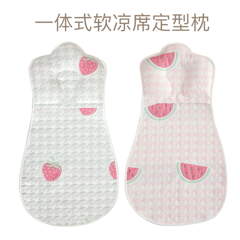 Gauze breathable pillow for new born
