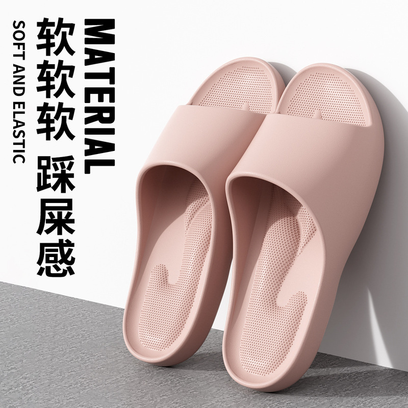 Arch Support Slippers for Women, Non-Slip, Anti-Odor, Bathroom Shower Massage Slippers with a Stepping-On-Clouds Feel, Simple Eva Slippers for Couples, Men's Version