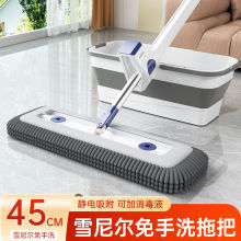 ѩ�᠖�ϰѼ�������һ���¿���˝�����ϵ�������̖�ϲ�ƽ����ˮ