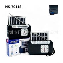 NS-7011S�羳���N̫��������C�͹��{��������Õr�R�����C