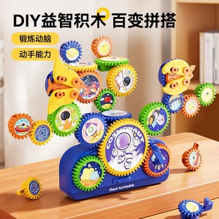 ��ͯ늄ӷeľ��׃�X݆�D��ƴ�bƴ�������������к�Ů�����նY��