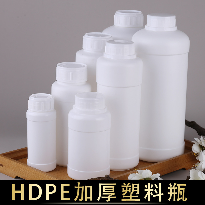 In stock supply 1 000 500 agricultural chemical PE plastic bottle sub-bottle pesticide chemical reagent bottle sample bottle