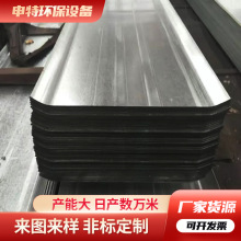 ��\ֹˮ䓰�S�����a������ʩ�������ꖽ�ƽ�ǹսǽ��Bֹˮ䓰�