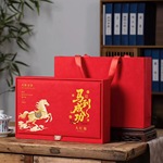 武夷岩茶马头岩肉桂茶叶花香大红袍礼盒装乌龙茶茶礼批发