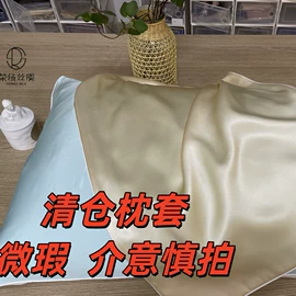 缎类;绉类;发圈