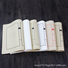 ���b��ɢ퓼��Ź{С����������ʮ���Q�񷽸�׭��ӡ�Vdiy�ֹ��bӆ