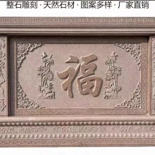 ����ʯӰ�ڠ�����T�ڸ���ڮ����e��ͥԺ�ӹ���Ȼʯ����ʽ���L