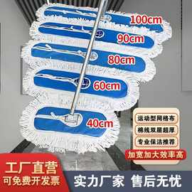 双层棉纱尘推加厚美容地拖双排商用平板拖把大号排拖平拖替换拖布