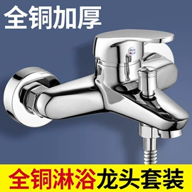 厨用龙头;其他水暖五金;水龙头