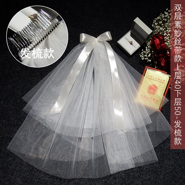 Double layer plain yarn ribbon style upper layer 40 lower layer 50 hair comb style