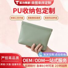 ���޶��Ƒ������;�������ռ{��PU��y�Ӻ�ڼt���y����Ƭ�ռ{��