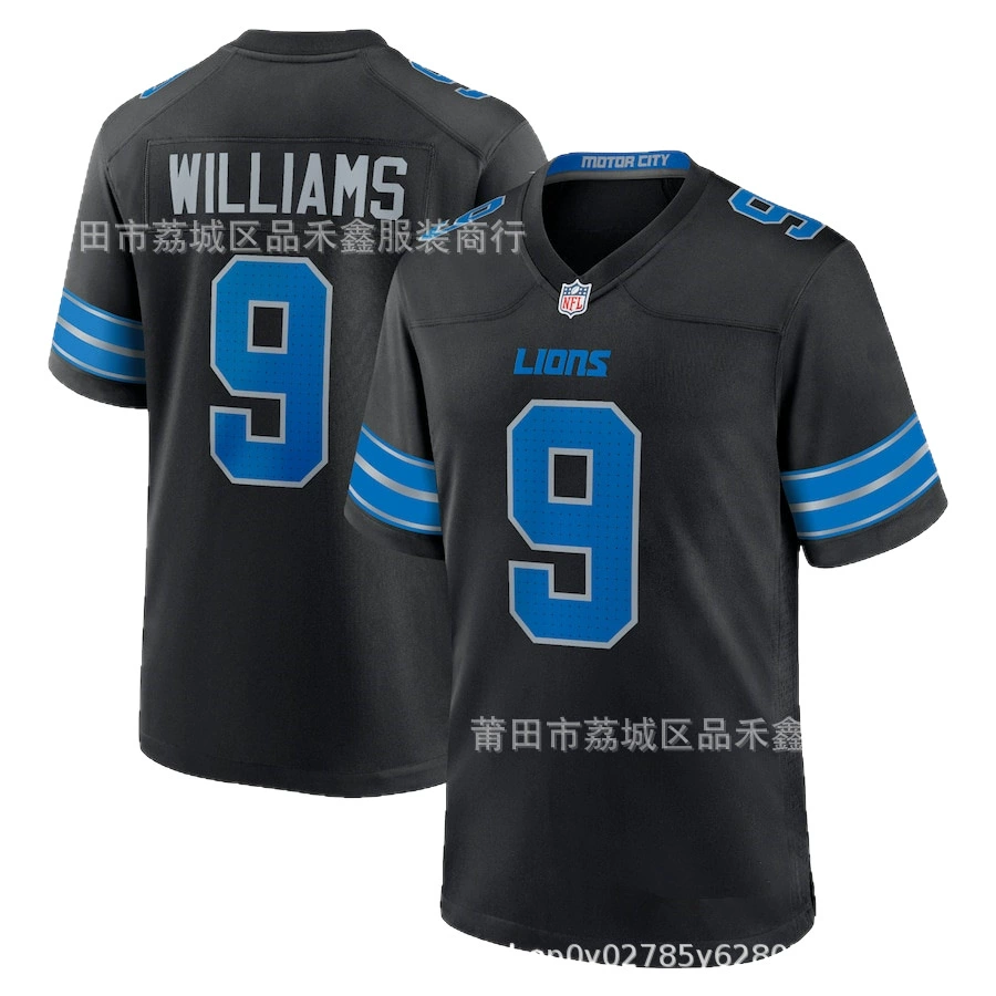 NFL футбольная майка Detroit Lions 0# ARNOLD 9# Williams Hydrangea майка