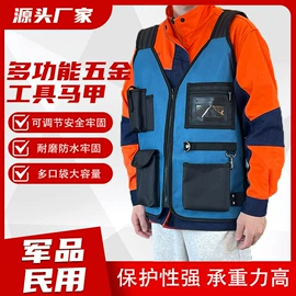 工具箱包;服饰箱包五金