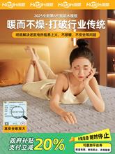 �h��ˮů̺ˮů늟�̺�����늟�|�p���p�؆���2025�¿��{���_�P