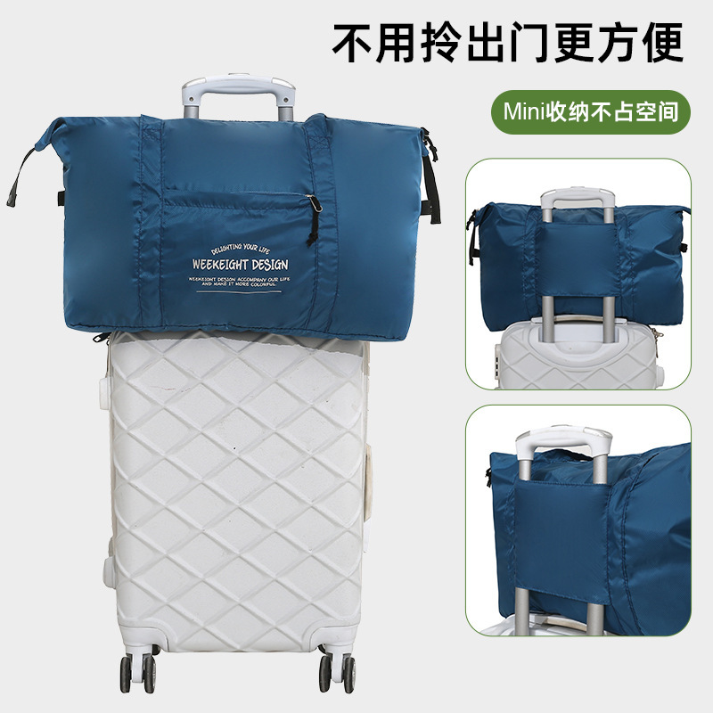 户外衣物收纳袋压缩袋大容量衣服露营可折叠轻量化收纳包待产包|undefined