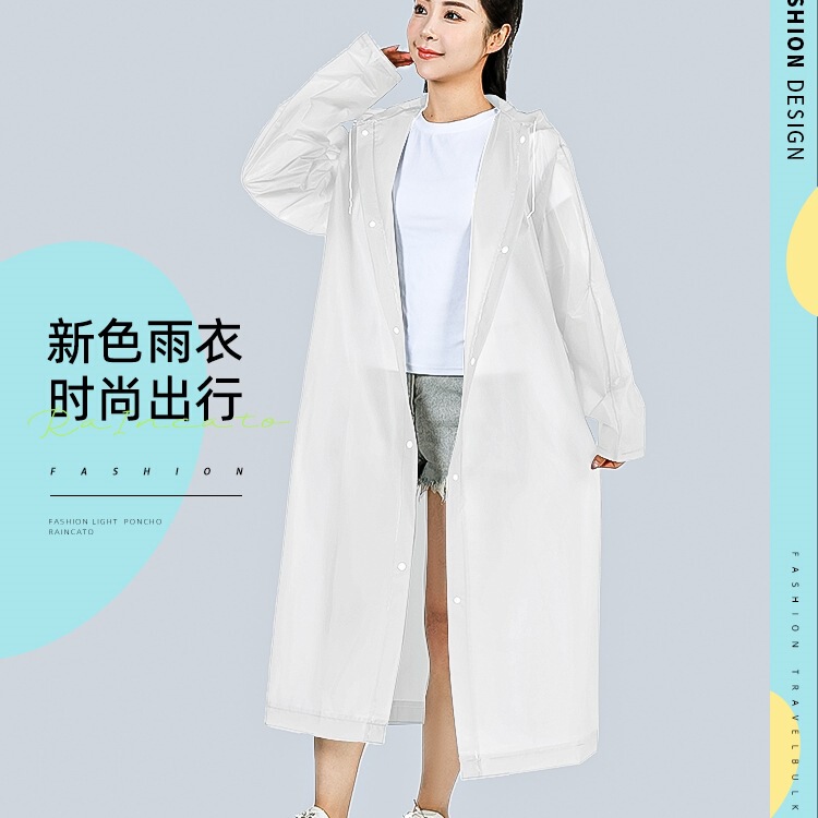 Disposable Raincoat Long Adult Women's Thickeneded Full-Body Rainproof Outer Wear Outdoor Portable Mountaineering Travel Poncho
