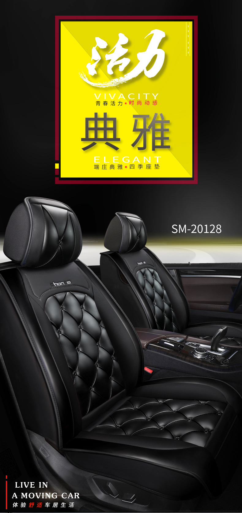 Car Seat Cushion, Universal for All Seasons, Full Surround Special Seat Cover, New Leather Seat Cover, Winter Popular Car Seat Cover, Direct from the Factory
