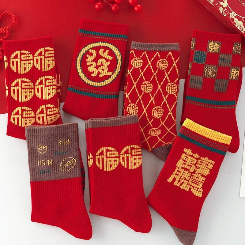 Мужские красные носки свадебные мужские носки