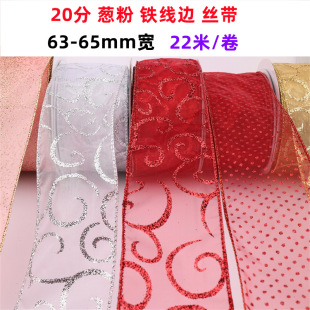 6.5cm�����F�z߅���� �}�Q�����h�Y�а��b�b�DIY�����Y�[�۽z��