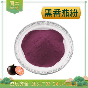 �ڷ��ѷ�ˮ�ܺڷ�����ȡ��ۺڷ��ѻ������Ϸ��ѝ�s֭�ۏS�ҬF؛