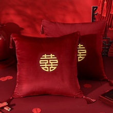 红色喜字结婚抱枕一对婚庆婚房靠枕新婚用品床上装饰布置沙发靠垫