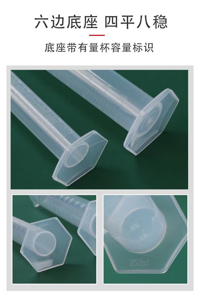 8663c2715110d967032458be835031