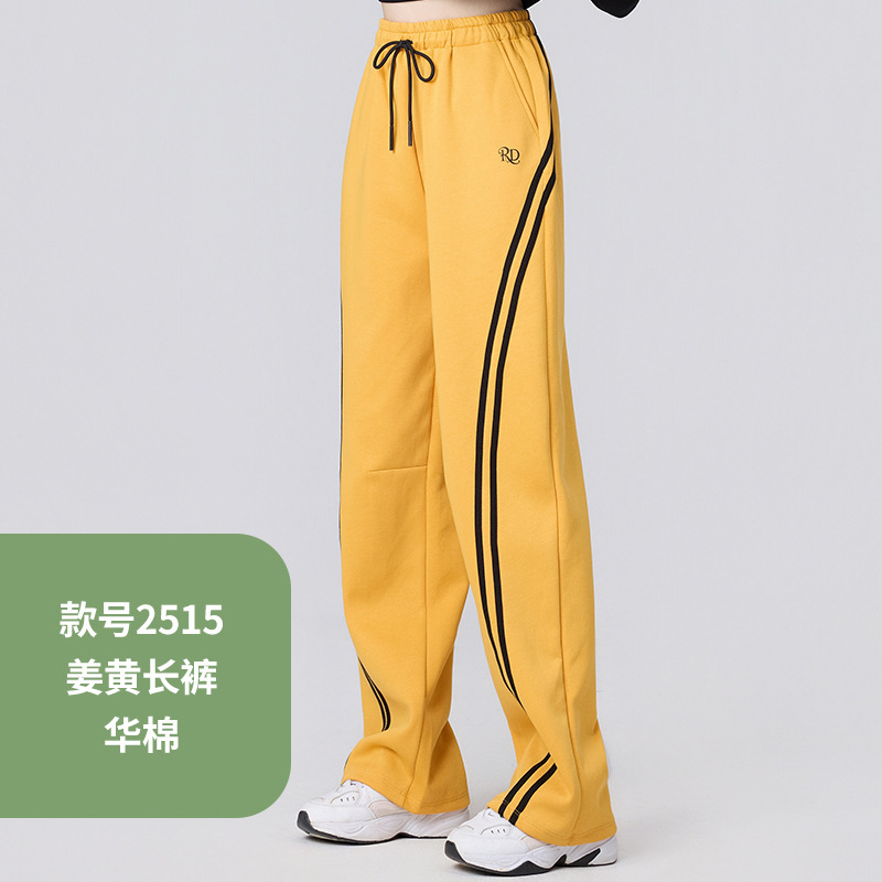 2025年早秋新款时尚百搭字母涂鸦修身T恤运动宽松显瘦弯刀裤套装|undefined