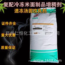 �W��˹����δ�Ə���������Ʒ���턩�ك����A������25kg���ڸ�����