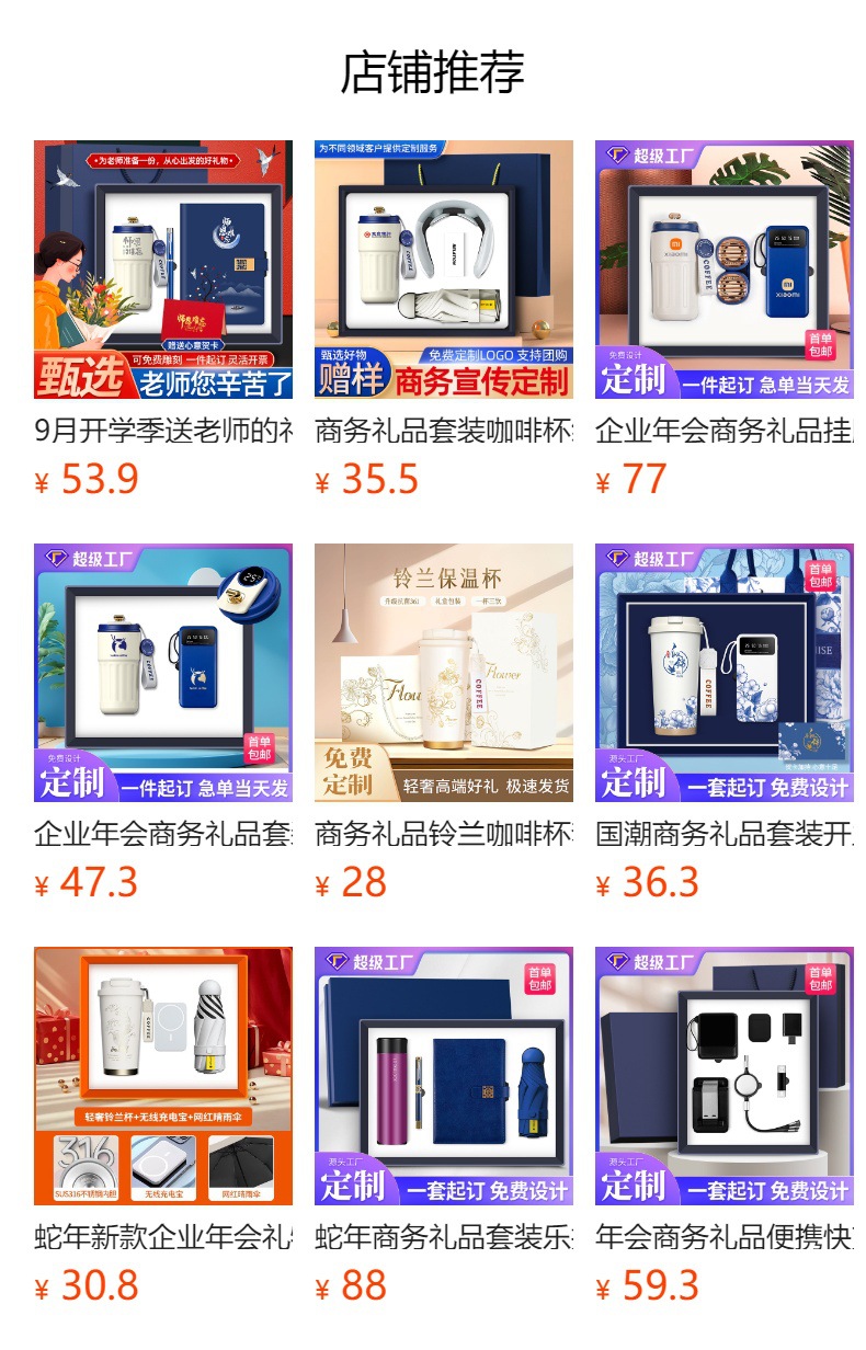 i2idjvmmydSNv11IL5JaeYtSwZOJwU99/zav