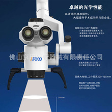 ��ǻ����SCM600ɭ���pĿ�@΢�R���I����ǻ�����@΢�R���g�@΢�R