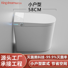 58cm�����RͰһ�wȫ�Ԅӷ��w����_ϴ�����b�ؼ����������������l