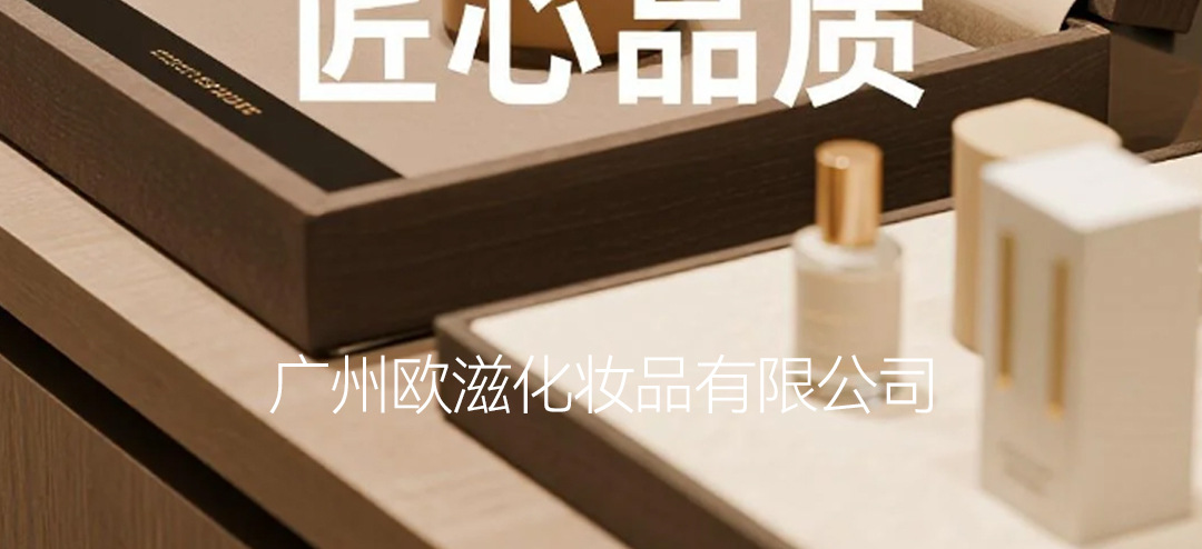 阿里巴巴首页_18