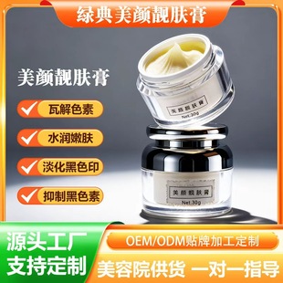 �G�伤����ɫ˪��ɫ˪�ߺ����˪��ɫ�಻ÓƤ���Sֱ�lֱ�N