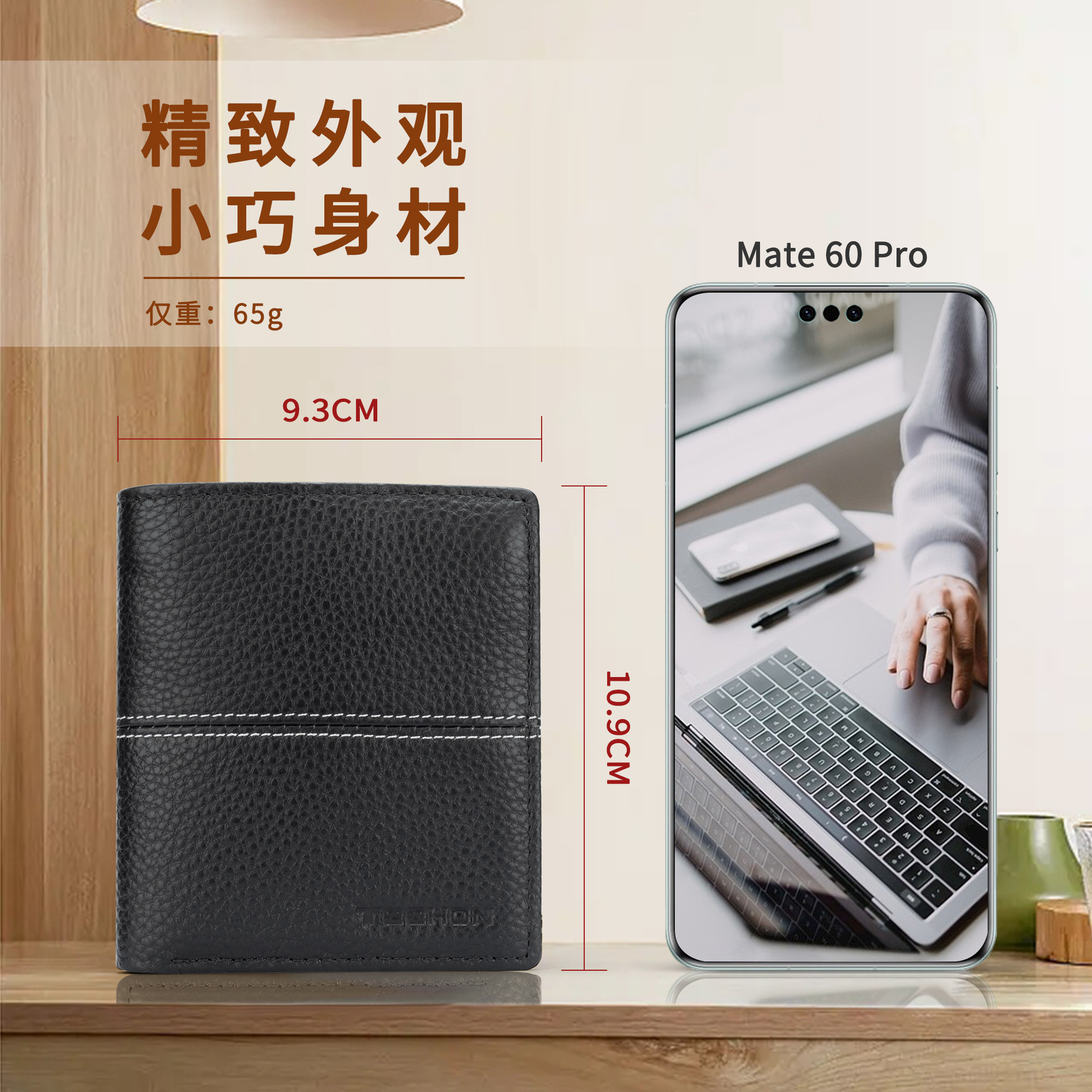 Monedero simple retro corto personalizado, bolso de tarjeta de cuero de doble pliegue para hombre, billetera de cuero con cepillo antirrobo RFID