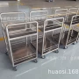 天津生产双层专业手推车