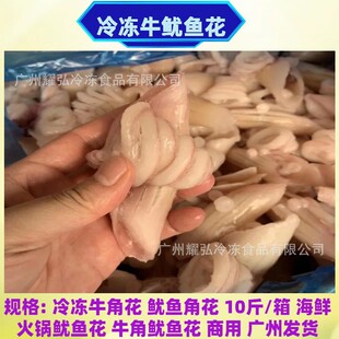 ��ˮ�΃����~�Ǿ�ţ�ǻ�10��/�к��r������~�������Ɵ��N���~��