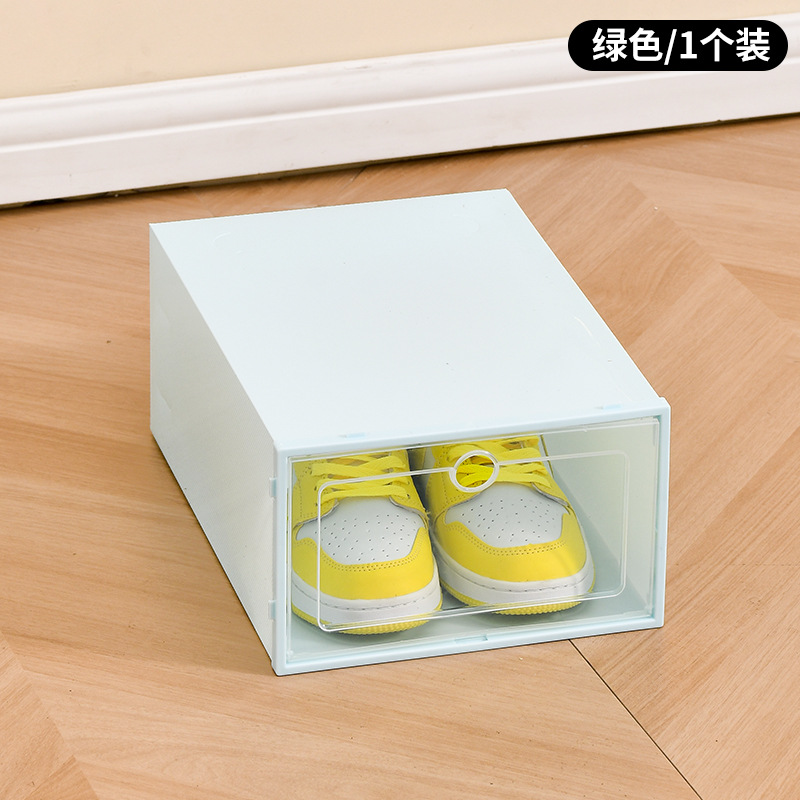 녹색 원형 구멍 슬라이딩 도어