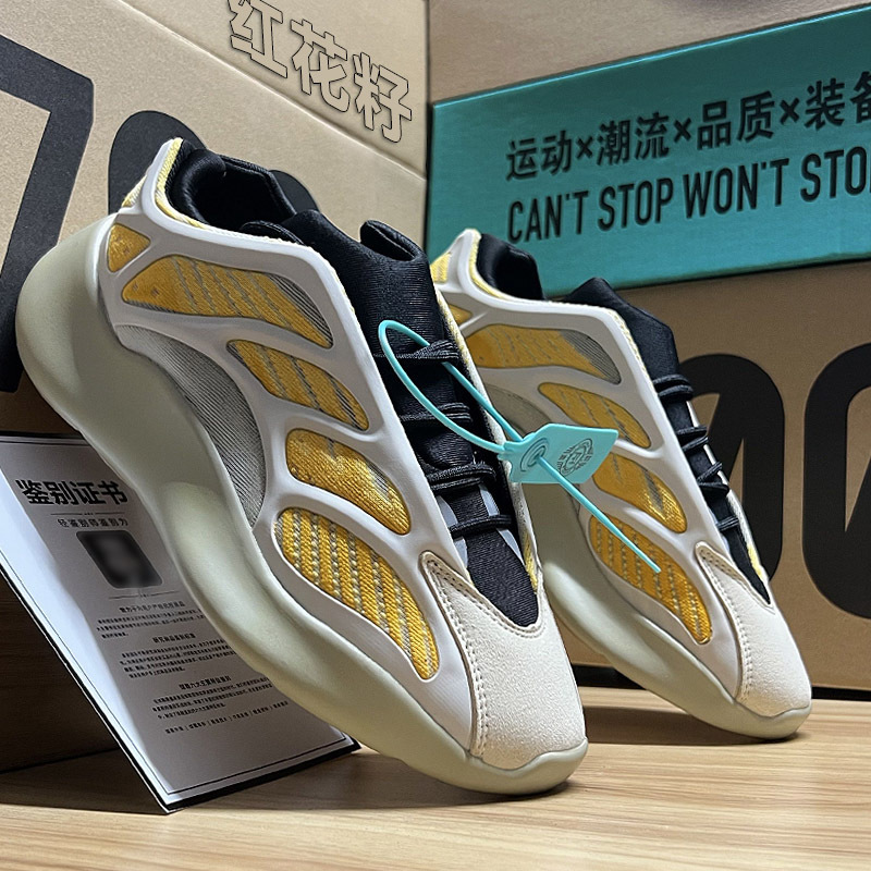 Coconut 700v3 Black Soul Azael Alien Black Warrior ins Zapatos casuales deportivos de moda Zapatos luminosos venenosos para hombres